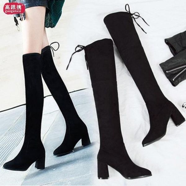 boots 2021 autumn and winter thick with high tube over the knee high-heeled long elastic, Black
boots 2021 autumn and winter thick with high tube over the knee high-heeled long elastic, Black