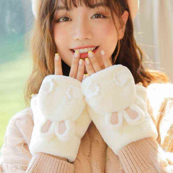 glov female winter korean version lovely holding girls' exposed fingers thickened warm psh rabbit ear flip half finger
glov female winter korean version lovely holding girls' exposed fingers thickened warm psh rabbit ear flip half finger