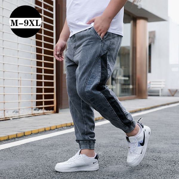 summer jeans men's fattening trend light leg pants slim versatile simple, Blue
summer jeans men's fattening trend light leg pants slim versatile simple, Blue