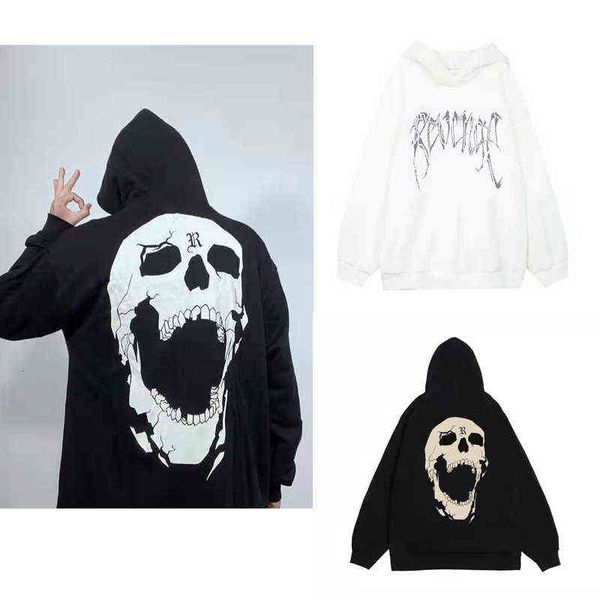 high winter street hip hop ins skeleton sweater loose terry men's and women's fashion hoodie coat, Black
high winter street hip hop ins skeleton sweater loose terry men's and women's fashion hoodie coat, Black