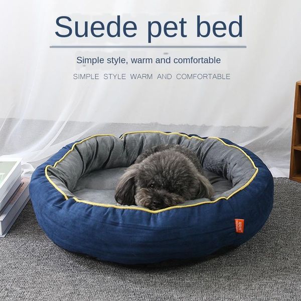 kennels & pens pet nest mat small and medium-sized dog suede round winter warm cat
kennels & pens pet nest mat small and medium-sized dog suede round winter warm cat