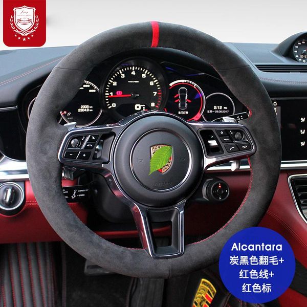 auto alcantara steering wheel cover for porsche macan cayenne taycan panamra 718 macan 971 9ya 911 auto parts grip interior
auto alcantara steering wheel cover for porsche macan cayenne taycan panamra 718 macan 971 9ya 911 auto parts grip interior