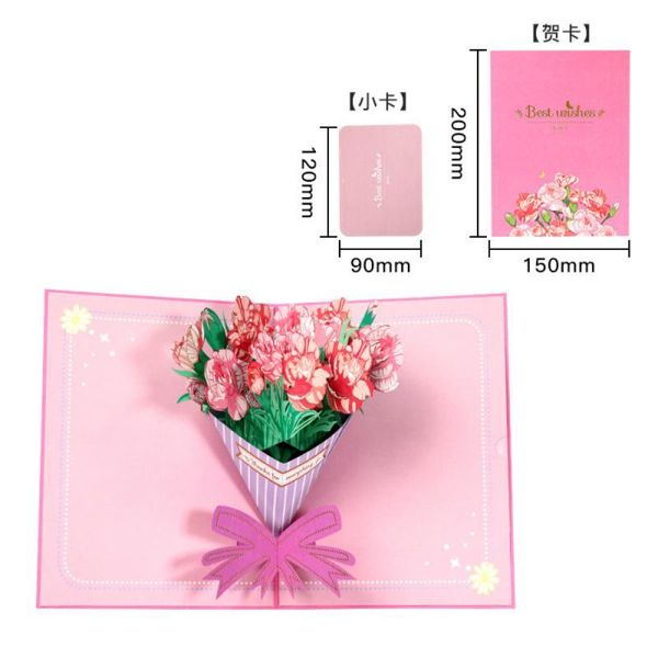 greeting cards diy carnation bouquet with envelope creative 3d send thanksgiving blessing card -up birthday cake postcards
greeting cards diy carnation bouquet with envelope creative 3d send thanksgiving blessing card -up birthday cake postcards