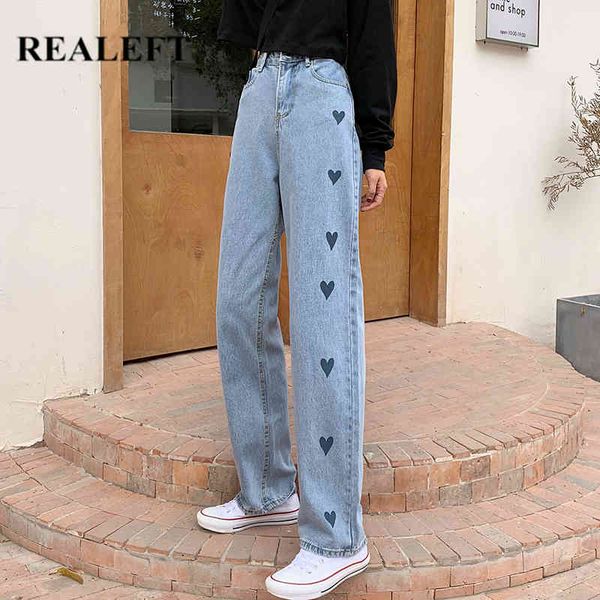 summer vintage wide leg jeans love printed women's pants full length female denim washed blue loose trousers 210428
summer vintage wide leg jeans love printed women's pants full length female denim washed blue loose trousers 210428