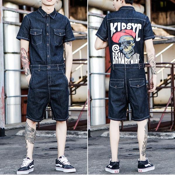 Men's Tracksuits Jeans Jumpsuit Short Sleeve Men One Piece Overalls Punk Skull Print Mens Denim Rompers Jumpsuits 2021 Summer Male Sets XXL, Gray
Men's Tracksuits Jeans Jumpsuit Short Sleeve Men One Piece Overalls Punk Skull Print Mens Denim Rompers Jumpsuits 2021 Summer Male Sets XXL, Gray