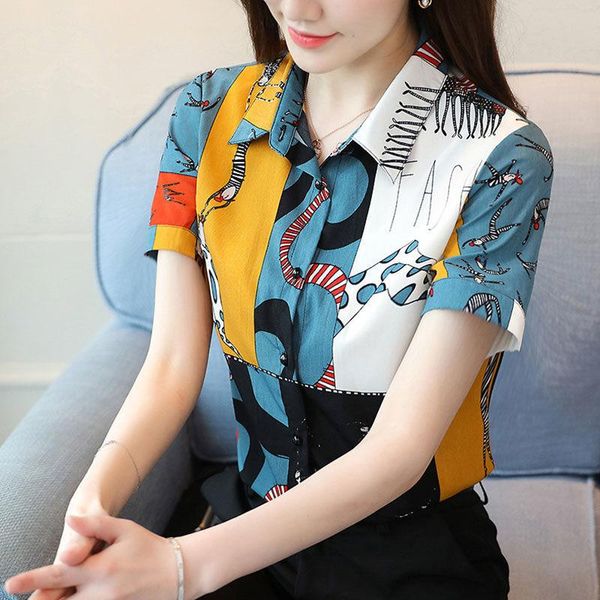 women's blouses & shirts women spring summer style chiffon lady casual short sleeve turn-down collar printed blusas zz0493, White
women's blouses & shirts women spring summer style chiffon lady casual short sleeve turn-down collar printed blusas zz0493, White
