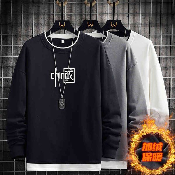 men's spring and autumn 2021 new brand ins fashion fake two piece plush long sved winter coat, Black
men's spring and autumn 2021 new brand ins fashion fake two piece plush long sved winter coat, Black