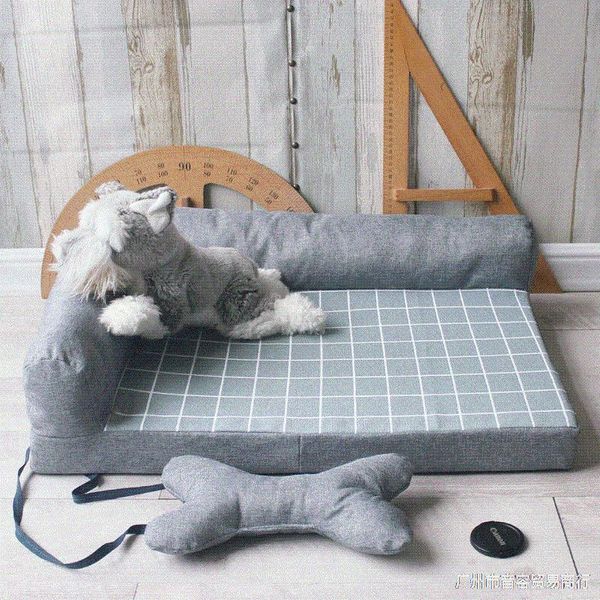pet kennel cat nest dog bed cushion sofa pillow washable summer air conditioner sleeping bags
pet kennel cat nest dog bed cushion sofa pillow washable summer air conditioner sleeping bags
