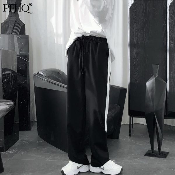 men's pants pfhq 2021 fashion loose black stripes korean style trend straight casual sports wide-leg autumn winter 21e4849
men's pants pfhq 2021 fashion loose black stripes korean style trend straight casual sports wide-leg autumn winter 21e4849