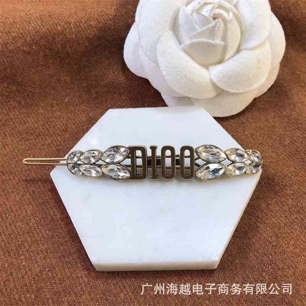 special offer 75% off outlet online family's new wheat ear letter hairpin in 2021, Golden;silver
special offer 75% off outlet online family's new wheat ear letter hairpin in 2021, Golden;silver