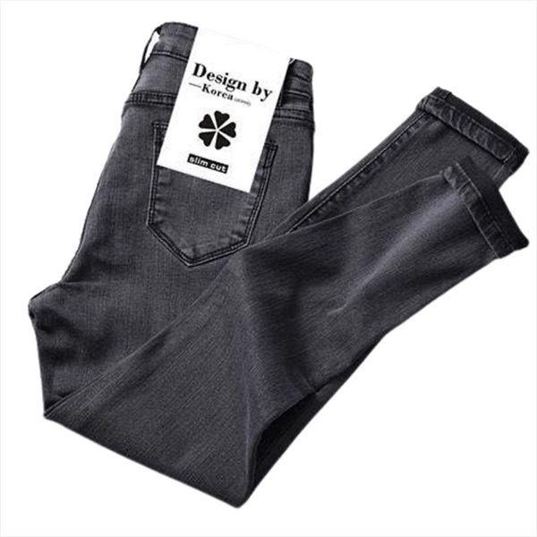 women's jeans stretch high waist cotton slim-fit pencil pants spring and autumn simple trousers ladies, Blue
women's jeans stretch high waist cotton slim-fit pencil pants spring and autumn simple trousers ladies, Blue
