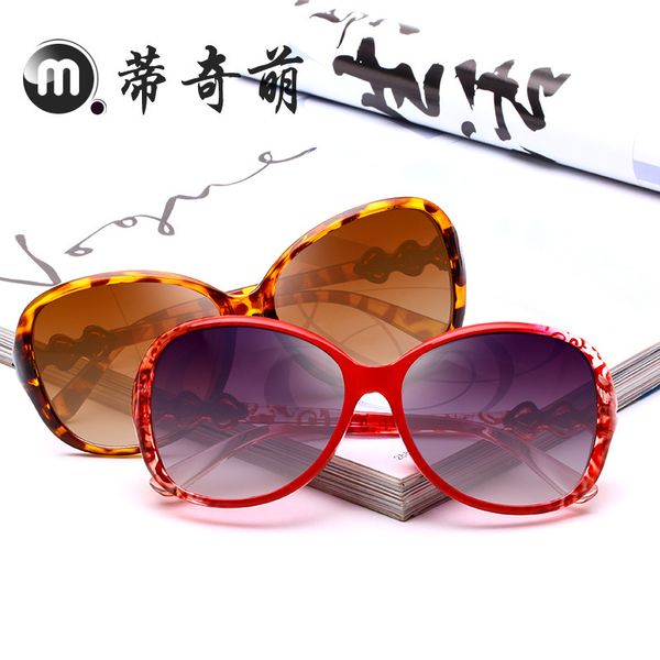 2021 trend toad glasses large frame fashion ladies sunglasses
2021 trend toad glasses large frame fashion ladies sunglasses