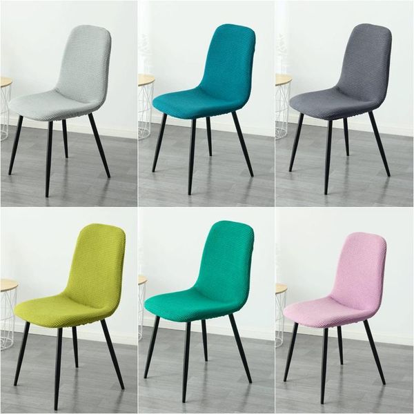 polar fleece shell chair covers knitter seat cover for kitchen eames funda silla modern office bar dining chairs
polar fleece shell chair covers knitter seat cover for kitchen eames funda silla modern office bar dining chairs