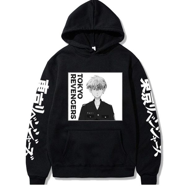men's hoodies & sweatshirts tokyo revengers anime harajuku kawaii manga boy chifuyu matsuno graphics men women oversized winter sportwe, Black
men's hoodies & sweatshirts tokyo revengers anime harajuku kawaii manga boy chifuyu matsuno graphics men women oversized winter sportwe, Black