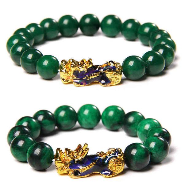 healing green jade agate couple feng shui bracelet adjustable amethyst birthstone lucky fortune pixiu bracelets for men women, Golden;silver
healing green jade agate couple feng shui bracelet adjustable amethyst birthstone lucky fortune pixiu bracelets for men women, Golden;silver