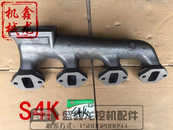 excavator parts applicable to carter 312 exhaust pipes mitsubishi s4k engine cast steel craft tools
excavator parts applicable to carter 312 exhaust pipes mitsubishi s4k engine cast steel craft tools