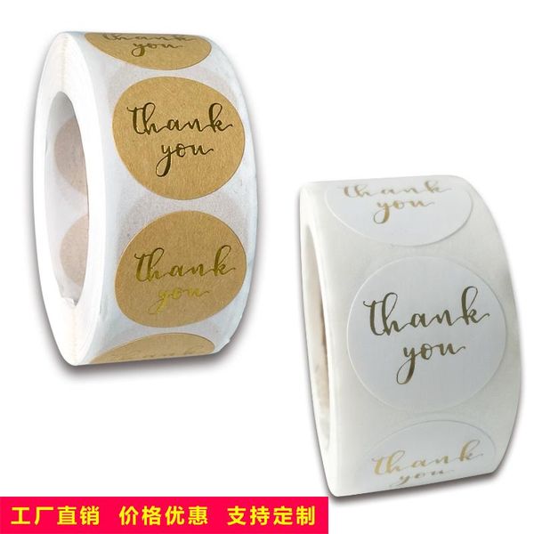gift wrap 500 pcs/roll kraft paper stamping stickers thanks to baking labels wholesale custom explosion rolls
gift wrap 500 pcs/roll kraft paper stamping stickers thanks to baking labels wholesale custom explosion rolls
