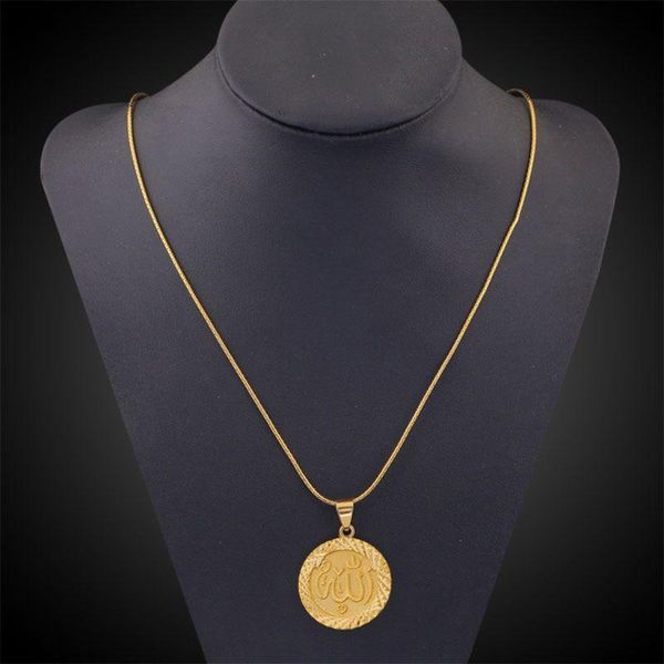 chains anniyo gold color pendant necklace chain for men middle east arab jewelry women muslim item islam items c1fc, Silver
chains anniyo gold color pendant necklace chain for men middle east arab jewelry women muslim item islam items c1fc, Silver