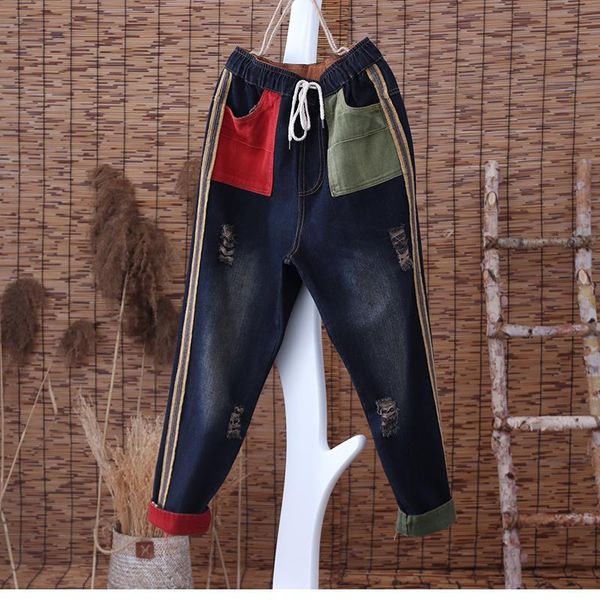 women's jeans women -3xl patched loose cartoon elastic waist ripped design harem pants, Blue
women's jeans women -3xl patched loose cartoon elastic waist ripped design harem pants, Blue