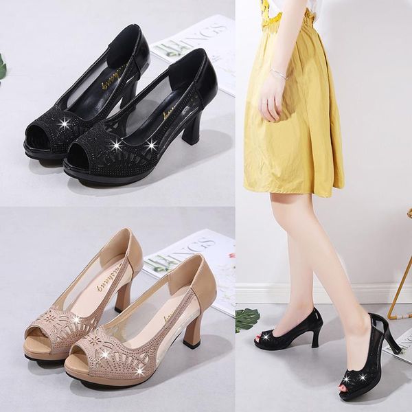 dress shoes 2021 summer open toe pumps hollow outs ladies peep high heels women sandals party zapatos mujer 7985r, Black
dress shoes 2021 summer open toe pumps hollow outs ladies peep high heels women sandals party zapatos mujer 7985r, Black