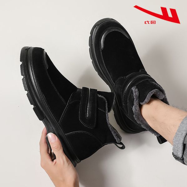 huili high cotton shoes 2021 winter new plush thickened short men's flat bottom thermal buckle boots, Black
huili high cotton shoes 2021 winter new plush thickened short men's flat bottom thermal buckle boots, Black
