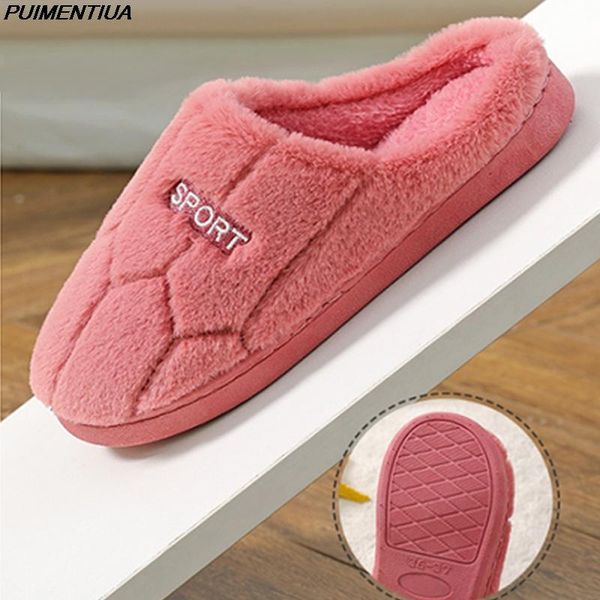 puimentiua women warm home plush slippers couples solid colors non-slip floor house indoor shoes man slides, Black
puimentiua women warm home plush slippers couples solid colors non-slip floor house indoor shoes man slides, Black