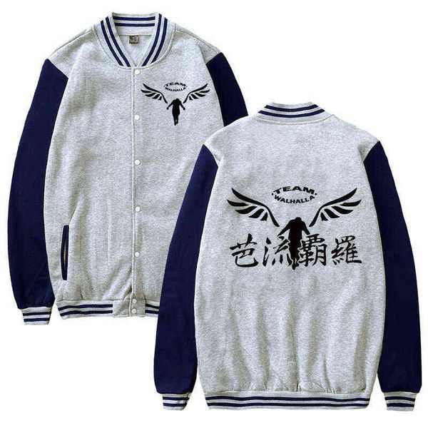 selling anime tokyo revengers baseball uniform men's flight jacket gambar valhalla spring couple brand coat 2021 new, Black;brown
selling anime tokyo revengers baseball uniform men's flight jacket gambar valhalla spring couple brand coat 2021 new, Black;brown