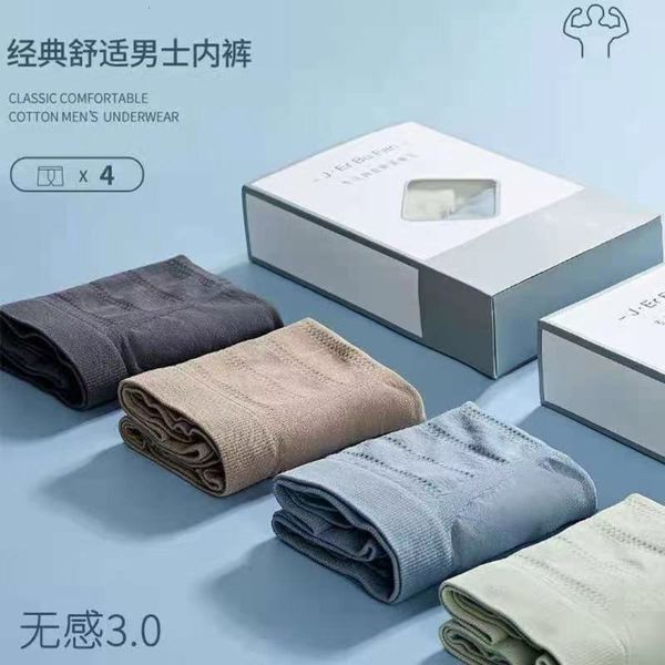 men's underwear no sense 3.0 boxed, Black;white
