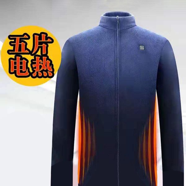 coat self-adjusting warm temperature men's and women's usb charging heating jacket intelligent constant temperature plush clothes, Black
coat self-adjusting warm temperature men's and women's usb charging heating jacket intelligent constant temperature plush clothes, Black