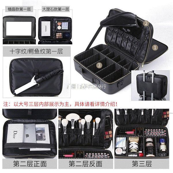 makeup bag portable artist large capacity cosmetic bags & cases
makeup bag portable artist large capacity cosmetic bags & cases