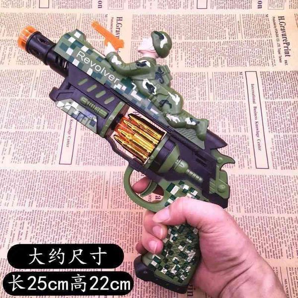 children's electric simulation vibration eight boy's toy gift sound light pistol submachine gun
children's electric simulation vibration eight boy's toy gift sound light pistol submachine gun