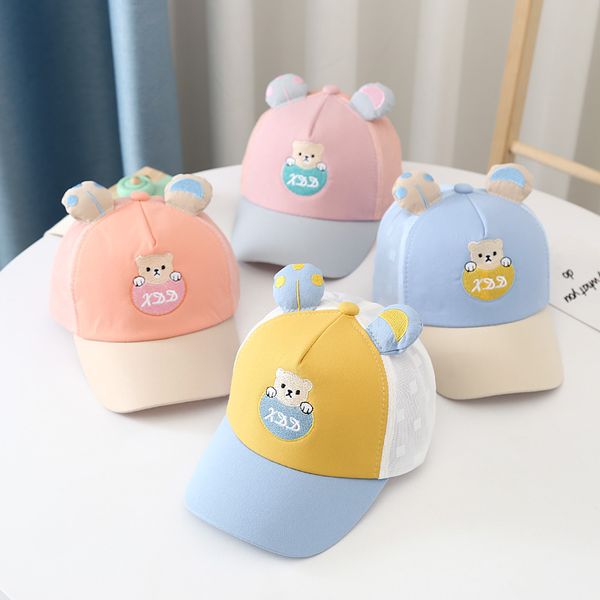 baby baseball summer female one year old thin class a cap boy mesh sun hat sunscreen, Yellow
baby baseball summer female one year old thin class a cap boy mesh sun hat sunscreen, Yellow
