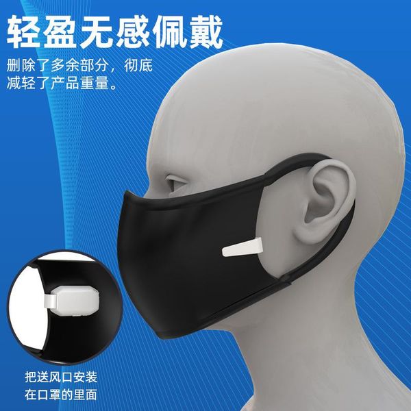 electric fans mini outdoor sports portable fan usb rechargeable silent cooling clip-on mask
electric fans mini outdoor sports portable fan usb rechargeable silent cooling clip-on mask