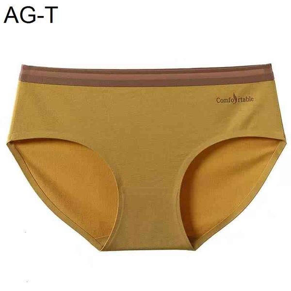 fashion women's cotton briefs panties underwear seamless underpants female for ladies girls mid waist cute panty, Black;pink
fashion women's cotton briefs panties underwear seamless underpants female for ladies girls mid waist cute panty, Black;pink