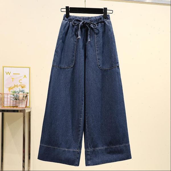 straight wide leg denim women jeans clothing blue streetwear vintage quality harajuku pants
straight wide leg denim women jeans clothing blue streetwear vintage quality harajuku pants
