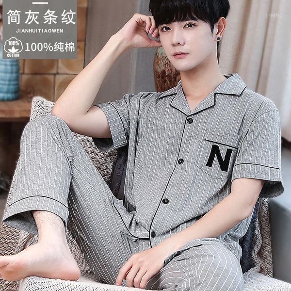men's sleepwear summer plus size men pajamas set short sleeved leisure long pants plaid trousers nightwear homewear suit 3xl, Black;brown
men's sleepwear summer plus size men pajamas set short sleeved leisure long pants plaid trousers nightwear homewear suit 3xl, Black;brown
