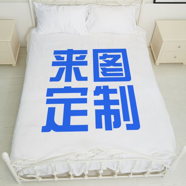 cartoon bedding student children's cartoon single quilt cover printed sheet four piece set
cartoon bedding student children's cartoon single quilt cover printed sheet four piece set