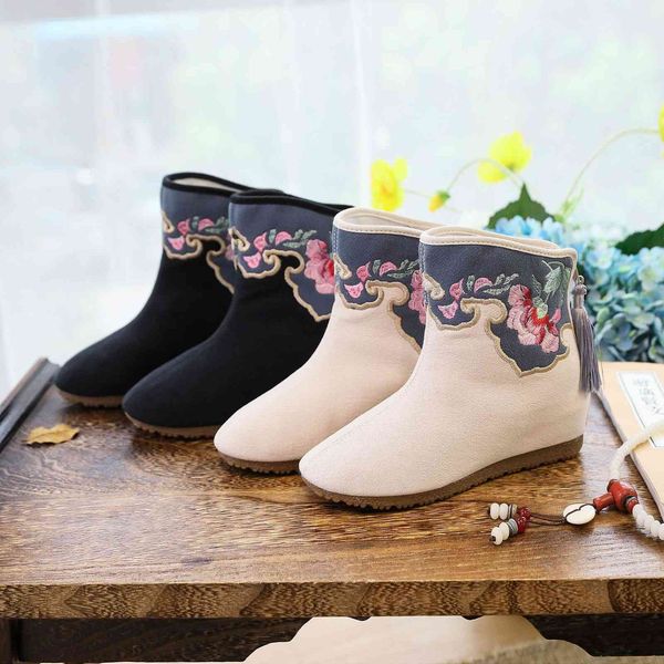 huaxiangrong short single boots national style patching tassel inner raised slope heel embroidered cloth sho, Black
huaxiangrong short single boots national style patching tassel inner raised slope heel embroidered cloth sho, Black