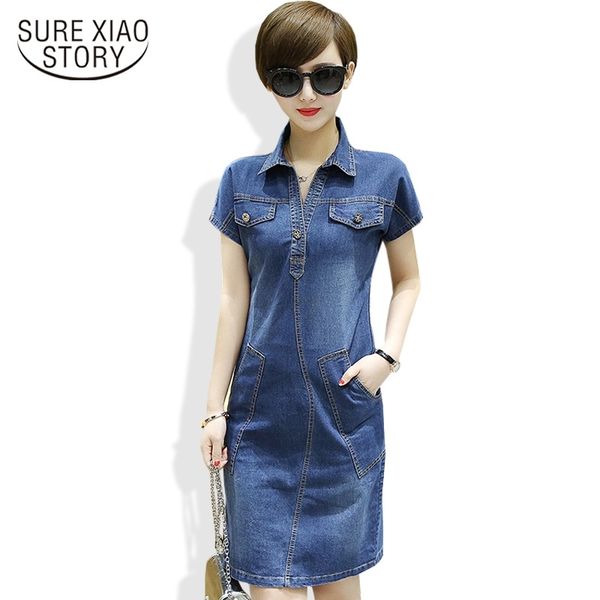 fashion women korean summer short sleeved long thin denim casual slim all-match dress plus size vestidos 176b 35 210528, Black;gray
fashion women korean summer short sleeved long thin denim casual slim all-match dress plus size vestidos 176b 35 210528, Black;gray