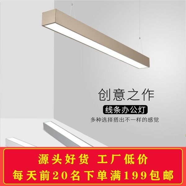 pendant lamps modern led stone luminaire suspendu lights deco maison kitchen fixtures commercial lighting living room
pendant lamps modern led stone luminaire suspendu lights deco maison kitchen fixtures commercial lighting living room