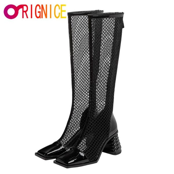 boots orignice high heeled sandals women summer block heel square toe breathable hollow out lace up shoes black aprico
boots orignice high heeled sandals women summer block heel square toe breathable hollow out lace up shoes black aprico