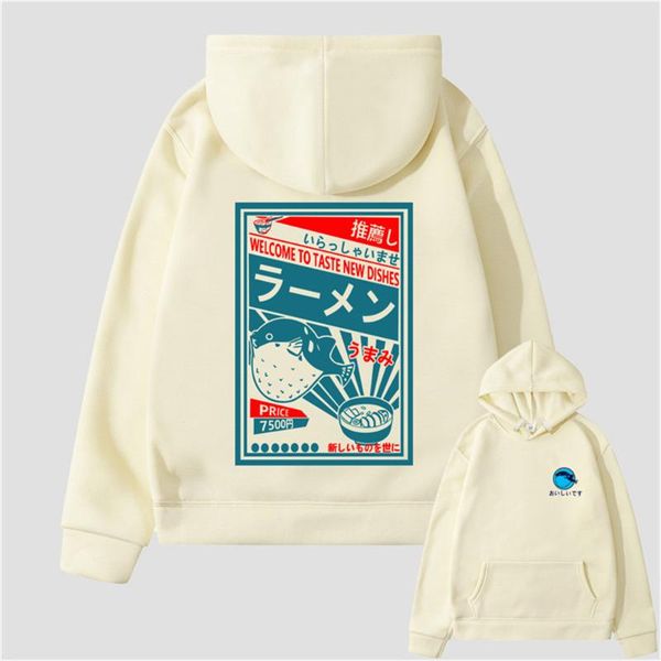 japanse harajuku hoodie sweatshirt puffer fish print mens streetwear hip hop trui katoen nieuwe hooded men's hoodies & sweatshirts, Black
japanse harajuku hoodie sweatshirt puffer fish print mens streetwear hip hop trui katoen nieuwe hooded men's hoodies & sweatshirts, Black