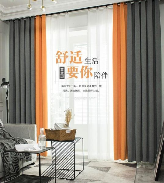 morandi pinstripe curtains for living room dining bedroom nordic 2021 finished custom shading thickening curtain & drapes
morandi pinstripe curtains for living room dining bedroom nordic 2021 finished custom shading thickening curtain & drapes