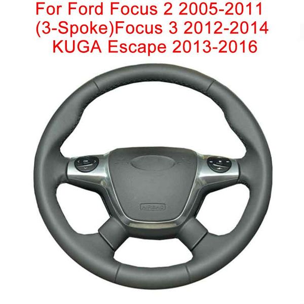 car steering wheel cover for focus 2 2005-2011 (3-spoke)focus 3 2012-2014 kuga escape leather braid covers
car steering wheel cover for focus 2 2005-2011 (3-spoke)focus 3 2012-2014 kuga escape leather braid covers