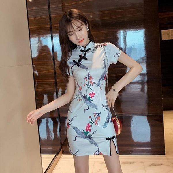 vietnam traditional dress chinese style aodai cheongsam vestido china oriental clothing qipao ao dai ff2761 ethnic, Red
vietnam traditional dress chinese style aodai cheongsam vestido china oriental clothing qipao ao dai ff2761 ethnic, Red
