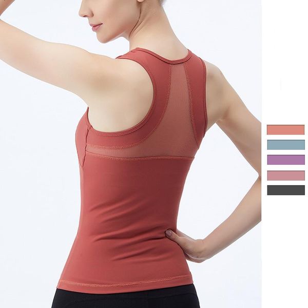 professional yoga vest women's long section with chest pad gather fashion mesh beautiful back sports fitness outfit
professional yoga vest women's long section with chest pad gather fashion mesh beautiful back sports fitness outfit
