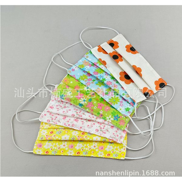 of custom printed cloth production windproof and dustproof, washable mask can be any size
of custom printed cloth production windproof and dustproof, washable mask can be any size