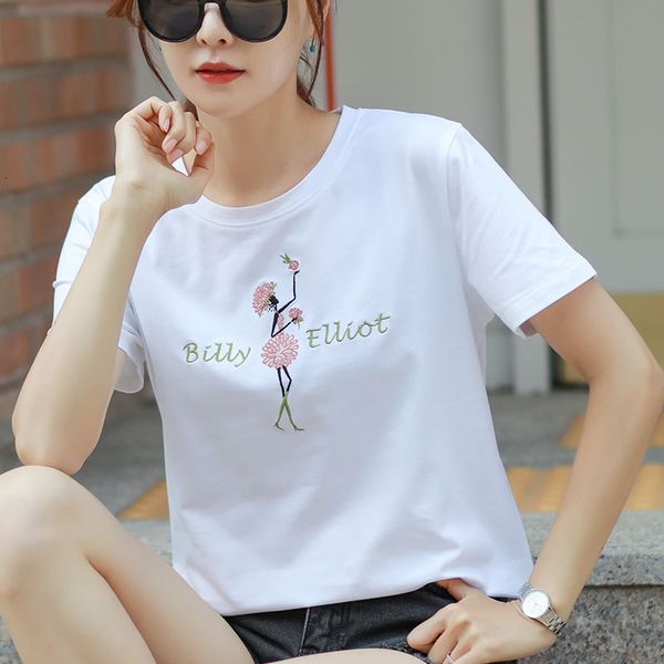 tee 2021 women t-shirt cotton casual funny t shirt gift for lady yong girl tee, White
tee 2021 women t-shirt cotton casual funny t shirt gift for lady yong girl tee, White