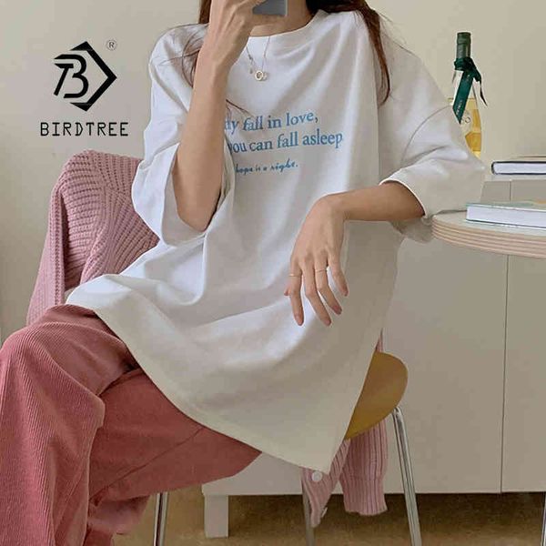 summer women's letter printed t shirt half sleeve o neck loose lazy tee casual korean style office all-match lady t12943x 210419, White
summer women's letter printed t shirt half sleeve o neck loose lazy tee casual korean style office all-match lady t12943x 210419, White
