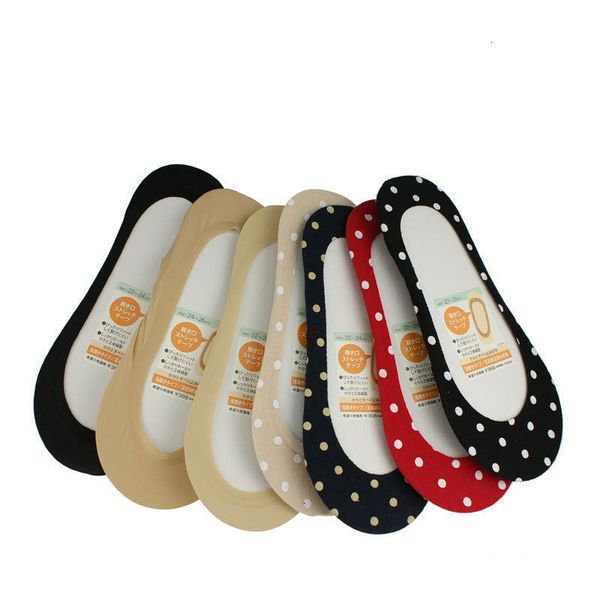 socks hosiery all seamls ice boat ultra shallow mouth invisible women's silk socks, sile anti slip socks, Black;white
socks hosiery all seamls ice boat ultra shallow mouth invisible women's silk socks, sile anti slip socks, Black;white